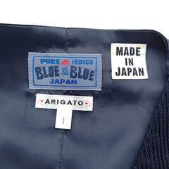 BLUE BLUE ブルーブルー 日本製 コーデュロイ ベスト ジレ 1 ネイビー メンズ ハリランの画像