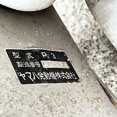 ヤマハ発動機 船外機 P3 ※動作未確認の画像