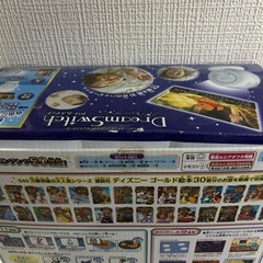 ドリーム スイッチ ディズニー ピクサーキャラクターズ Dream Switch 日本語版 の画像