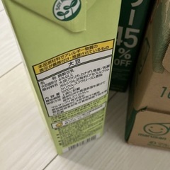 調整豆乳カロリーオフ　単品の画像