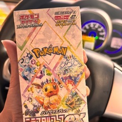 ポケモンカードの画像