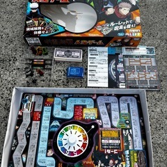 呪術廻戦人生ゲーム の画像