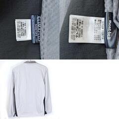 【未使用】モンベル ライトシェル ジャケット M ライトグレー 1106714 メンズ mont-bellの画像