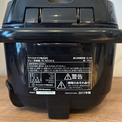 炊飯器　3合炊き　　の画像