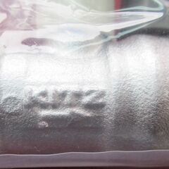 ☆キッツ KITZ ガスバルブ 1/2 ガス栓◆5個セット・高品質・軽量・コンパクトの画像