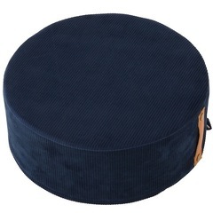 【定価1,990円】スツール（ニトリ）の画像