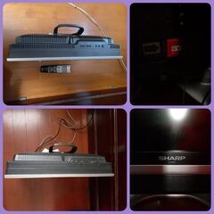 【ジャンク品】液晶テレビ　画面映らないの画像