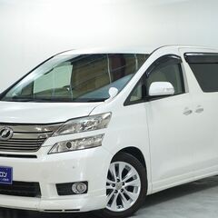 ファミリーにオススメな後席モニター付き👨‍👩‍👧📺《 トヨタ ヴェルファイア 2.4 X 》の画像