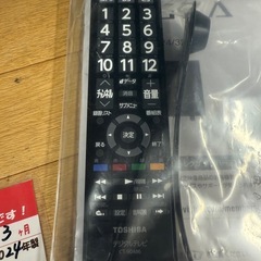 2024年製　東芝　REGZA 32型　液晶テレビ　32S24の画像