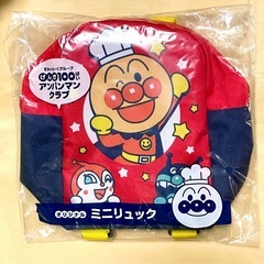 エルゴベビー　抱っこ紐　中古　箱付き　【おまけあり】の画像