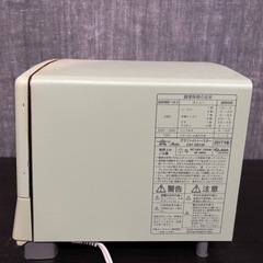 アラジン　オーブントースター　2枚焼き
の画像