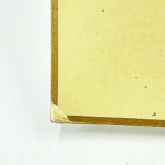 3716 石渡鉄兵選手 直筆サイン色紙 競艇 ボートレースの画像