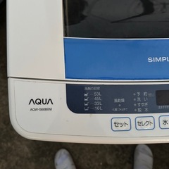 AQUA AQW-S60B 洗濯機の画像