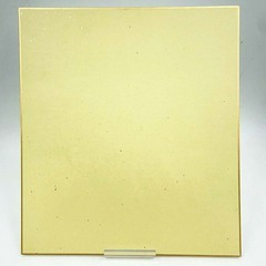 4586 磯部誠選手 直筆サイン色紙 競艇 ボートレースの画像