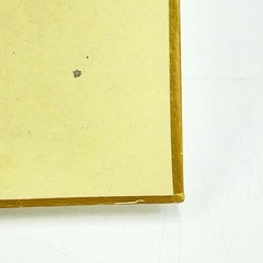 4586 磯部誠選手 直筆サイン色紙 競艇 ボートレースの画像