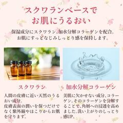 メイコー化粧品 ファンデーション ナチュラルの画像