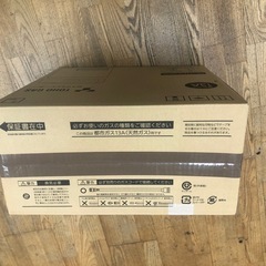 ジモティー特別価格🉐 ★K005★ノーリツ製★新品未開封★不明年製・7～9畳都市ガス用ガスファンヒーター★３カ月間保証付きの画像