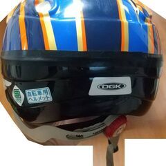 無料！子供用自転車ヘルメットの画像