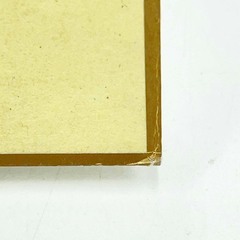 4759 今泉友吾選手 直筆サイン色紙 競艇 ボートレースの画像