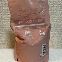 h&s エイチアンドエス 深ヘッドスパ シャンプー  350g 詰め替えの画像