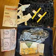 非金属チェーン  カーメイト　バイアスロン クイックロック2 の画像