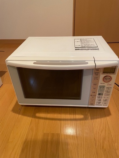 HITACHI 多機能レンジ