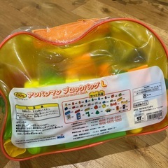 アンパンマンブロックの画像
