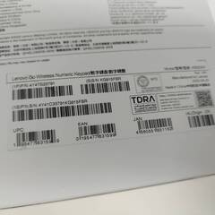 【良品】Lenovo Go Wireless Numeric Keypad/KB202W/ワイヤレステンキーの画像