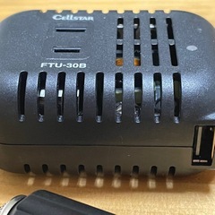 車用　
ミニインバーター　CELLSTAR FTU-30B の画像