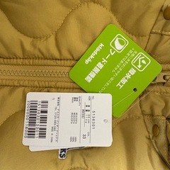 クレードスコープ　kladskap  80 　アウターの画像