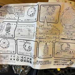 非金属チェーン  カーメイト　バイアスロン クイックロック2 の画像