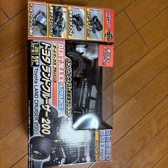 らじこんラジコンの画像