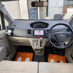 ☆コミコミ車検2年付☆ダイハツ ムーヴ L☆冬タイヤ☆9万キロ台☆4WD☆キーレス☆社外ナビTV☆黒ナンバー可☆フードデリ配送☆格安軽自動車☆札幌市白石区東米里☆廃車高額買取保証☆Aphananthe(アファナンテ)の画像