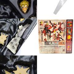 KAIYODO 海洋堂 リボルテックヤマグチ 091 ヴァッシュ・ザ・スタンピード TRIGUN トライガンの画像