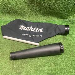 マキタ(makita) UB185DRF 充電式ブロワ バッテリー(BL1830B)×1・充電器(DC18RF)付き 18V【市川行徳店】【店頭取引限定】【未使用】管理番号：IT4YC2EU8RR8の画像