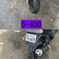 ナンバー＆自賠責保険加入済みで即乗り可能!!買い取り、下取り大歓迎!!愛知県公安委員会登録業者(オートバイ商)☆GARAGE-ECO千音寺☆軽整備＆点検済み☆スズキZZ改黒　5-400名古屋市中川区より!!の画像