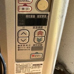 サンポット　石油ストーブ　の画像