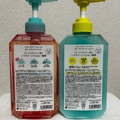 ダイアン　シャンプー　トリートメント　の画像