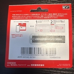 イナズマイレブン 英雄たちのヴィクトリーロードの画像