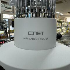 J3207　【リユースのサカイ柏店】C:NET シィーネット　ミニカーボンヒーター　CDTM306　　2025年製　　 動作確認　クリーニング済み　参考価格：4，980円の画像