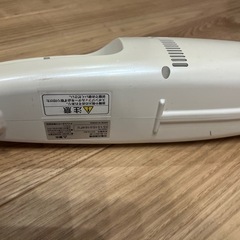 無料　アイリスオーヤマハンディー掃除機の画像