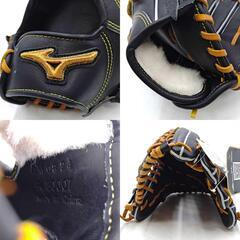 【未使用】ミズノプロ 軟式用 外野手用グラブ サイズ18N グローブ 1AJGR30007 MIZUNO PRO 野球の画像