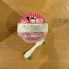 離乳食　1歳〜の画像