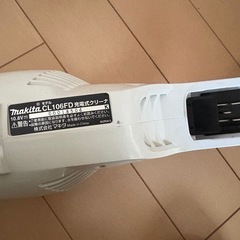 マキタ(makita)CL106FD充電式クリーナ 10.8V クリーニング済みの画像