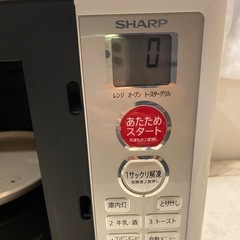 [中古] オーブンレンジ　SHARP RE-190KS-W  2016年製の画像