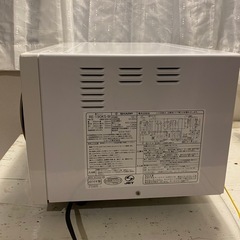 [中古] オーブンレンジ　SHARP RE-190KS-W  2016年製の画像