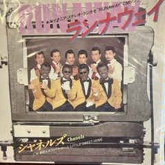 古いレコードの画像