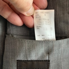 ユニバーサルランゲージスーツの画像