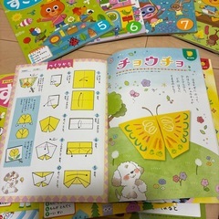 スキップ　保育園　絵本　１年分　年長向けの画像