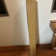 【新品未開封】カーテンレール 伸縮式　ダブル　2メートルの画像